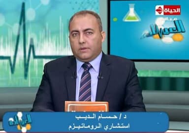 د. حسام الديب