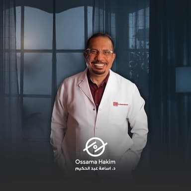 د. اسامه عبد الحكيم