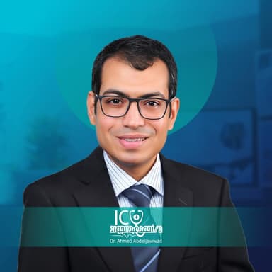 د. احمد عبد الجواد