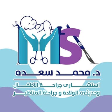 د. محمد سعده