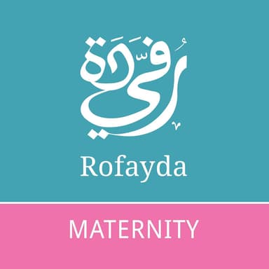 روفيده Rofayda Maternity