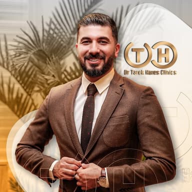 د. طارق عبد الحارس