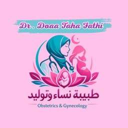 د. دعاء طه فتحي